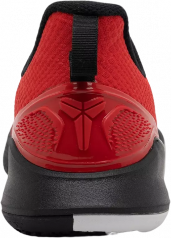 Кросівки Nike Kobe Mamba Focus