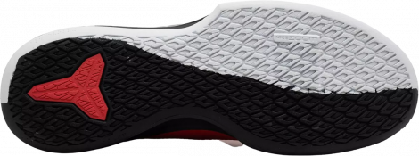 Кросівки Nike Kobe Mamba Focus