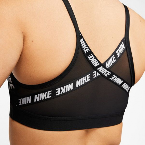 Топ Nike Indy Logo Bra