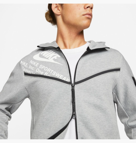 Костюм Спортивный Nike Tech Flc Grey