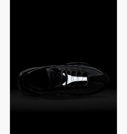 Кроссовки Nike Air Max 95 Grey