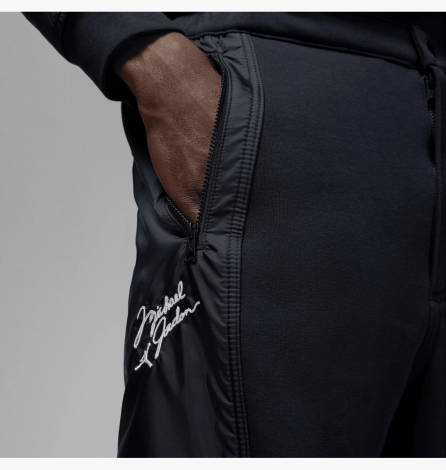 Брюки Nike Air Flight Mvp Joggers Pants