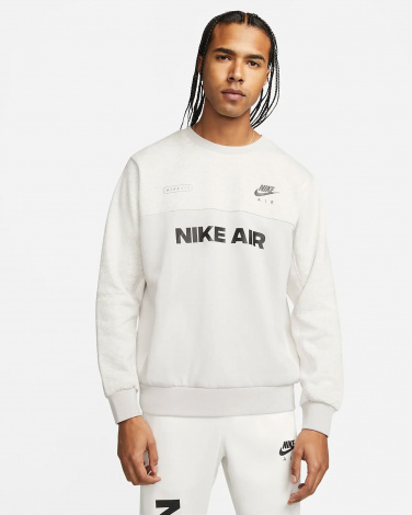 Свитшот Nike Air (Серый)