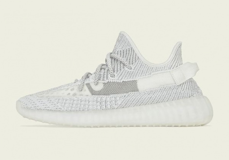 Кроссовки Adidas Yeezy 350 V2