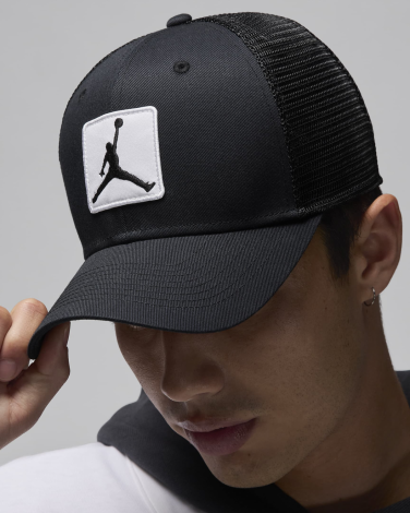 Бейсболка Jordan U Rise Cap S Cb Trkr Jm Ptch
