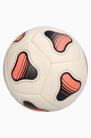 Футзальний м'яч Nike Futsal Maestro - бежевий