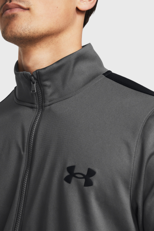Костюм Спортивный Ua Knit Track Suit 1357139-025 Under Armour L Темно-Серый