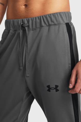 Костюм Спортивный Ua Knit Track Suit 1357139-025 Under Armour L Темно-Серый