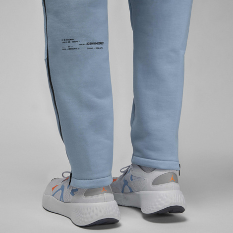 Брюки Jordan 23Eng (Голубые)