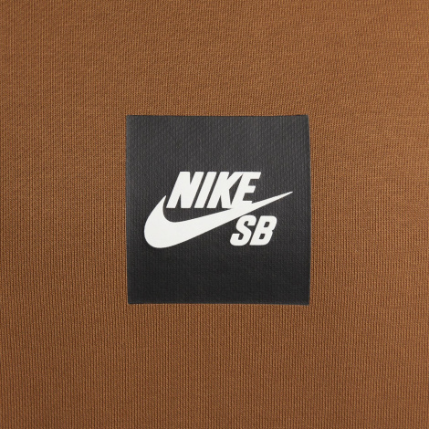 Худи Nike Sb (Коричневое)