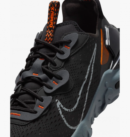 Кросівки Чоловічі Nike React Vision
