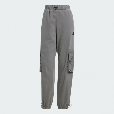 Штаны W Ce Cargo Pt Iw5221 Adidas M Серый