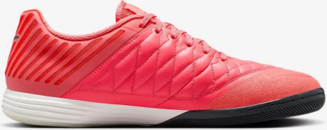 Футзалки (бампи) Nike LUNAR GATO II коралові 580456-802