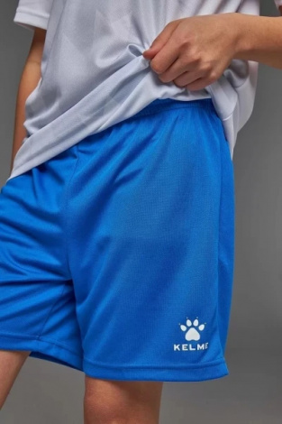 Комплект футбольной формы детский Kelme BURGOS бело-синий 8251ZB3003.9100