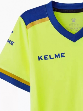 Комплект футбольної форми дитячий Kelme SEGOVIA жовто-синій 8351ZB3158.9918