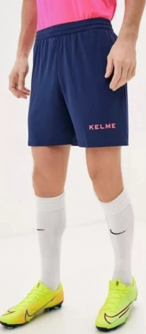 Комплект футбольної форми Kelme SEGOVIA рожево-темно-синій 8351ZB1158.9914