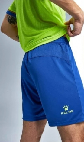 Комплект футбольной формы Kelme SEGOVIA салатово-синий 8351ZB1158.9918