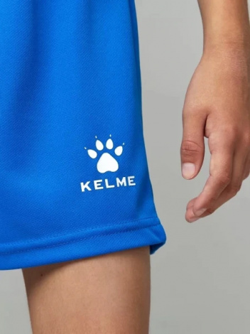 Комплект футбольной формы детский Kelme BURGOS синий 8251ZB3003.9481