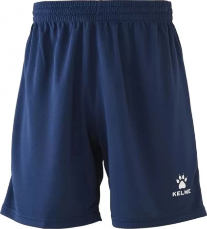 Шорты Kelme GLOBAL II темно-синие 8351ZB1143.9416