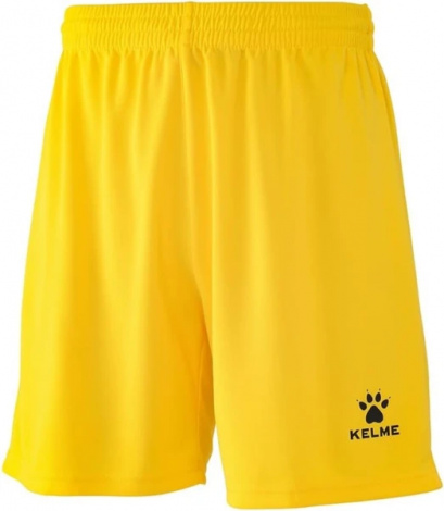 Шорти Kelme GLOBAL II жовті 8351ZB1143.9712