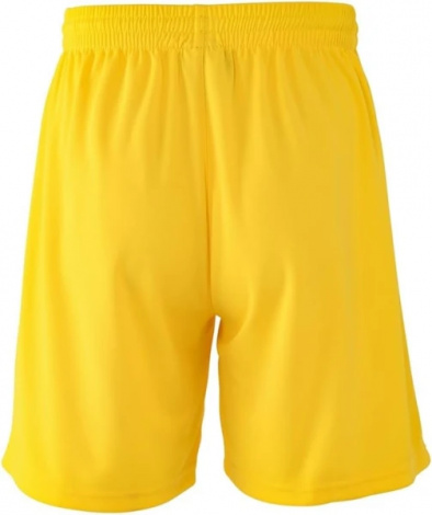 Шорти Kelme GLOBAL II жовті 8351ZB1143.9712