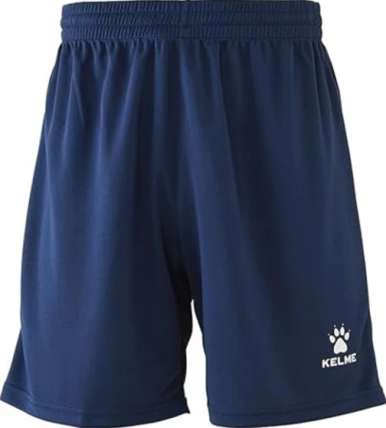 Шорти Kelme GLOBAL III темно-синьо-білі 7351ZB1255.9416