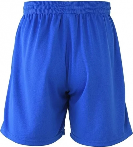 Шорти Kelme GLOBAL II сині 8351ZB1143.9481