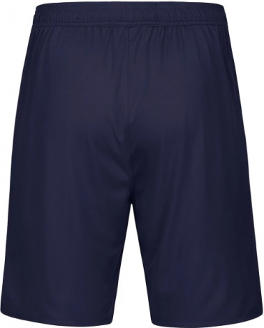 Шорты детские Jako POWER темно-сине-голубые 4423-910