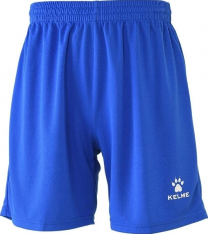 Шорты Kelme GLOBAL III сине-белые 7351ZB1255.9481