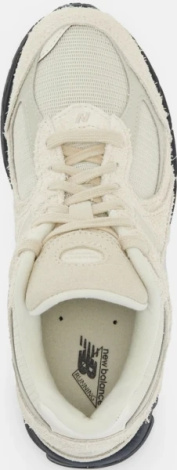 Кросівки New Balance 2002R сірі M2002RZL