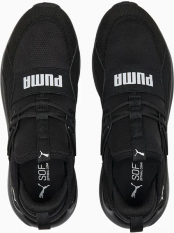 Кросівки бігові Puma CELL VIVE INTAKE чорні 37790501