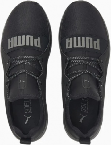 Кроссовки беговые Puma RESOLVE STREET SPARK черные 37622107