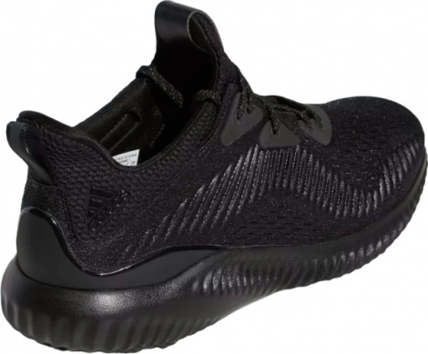 Кроссовки беговые Adidas ALPHABOUNCE 1 черные FW4685