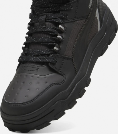 Ботинки Puma REBOUND ABRUPT OPEN ROAD II черные 39746901