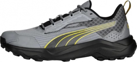 Кроссовки беговые Puma OBSTRUCT PROFOAM BOLD серые 37788807