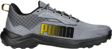 Кроссовки беговые Puma OBSTRUCT PROFOAM BOLD серые 37788807