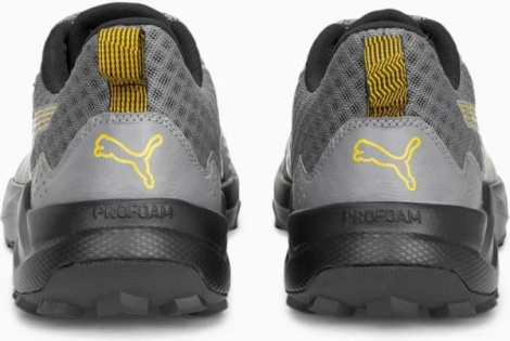 Кроссовки беговые Puma OBSTRUCT PROFOAM BOLD серые 37788807