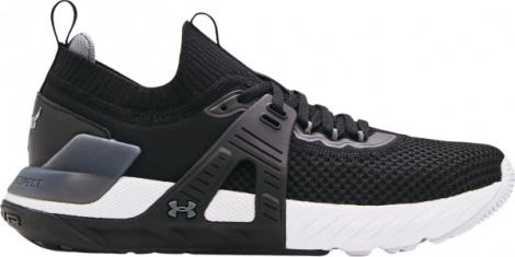 Кросівки для тренувань Under Armour PROJECT ROCK 4 чорні 3023695-001