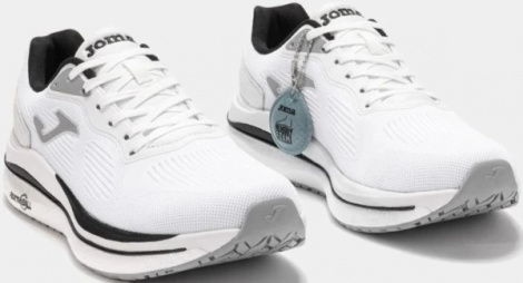 Кроссовки Joma CIPRES белые CCIPS2502