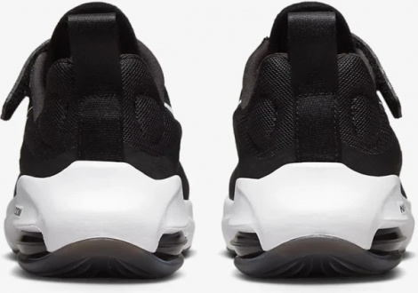 Кроссовки детские Nike AIR ZOOM ARCADIA 2 (PSV) черно-белые DM8492-002