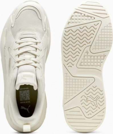 Кросівки Puma X-RAY 3 світло-бежеві 39906409