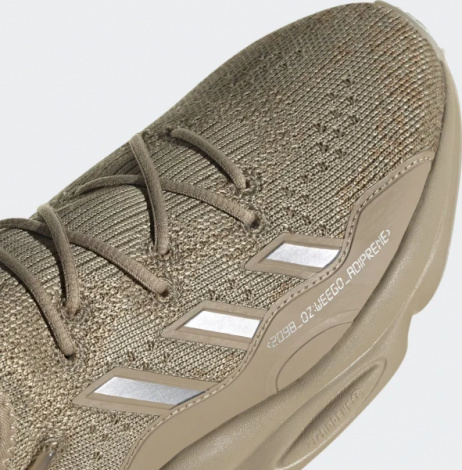 Кросівки Adidas OZWEEGO KNT бежеві GX1539