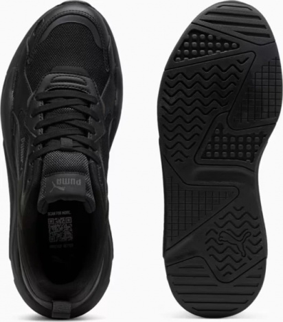 Кроссовки Puma X-RAY 3 черные 39906410