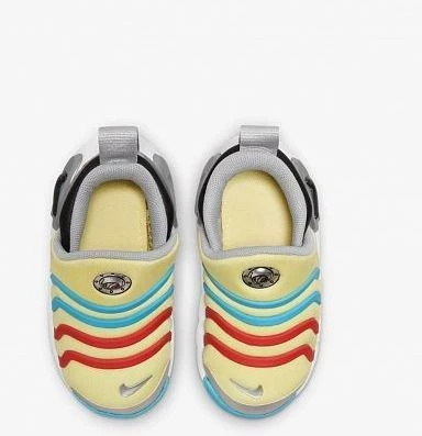 Кросівки дитячі Nike DYNAMO GO SE (TD) кольорові DZ4128-700