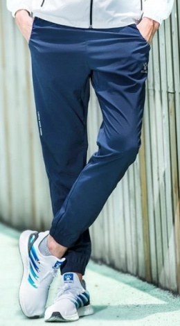 Спортивные штаны Kelme темно-синие 871003.9416
