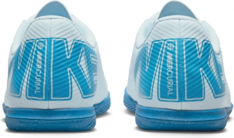 Футзалки Nike Jr Vapor 16 Club Ic