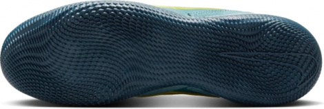 Футзалки (бампи) Nike STREETGATO темно-бірюзово-жовті DC8466-004