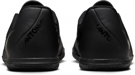 Футзалки Nike Jr Phantom Gx Ii Club Ic