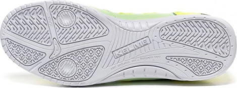 Футзалки Kelme PRECISION ELITE 55.871.222