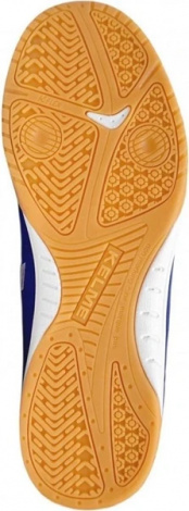 Футзалки Kelme PRECISION 55.211.703